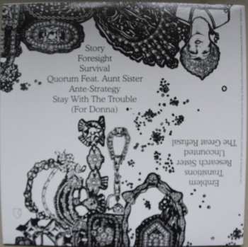 LP Colin Self: Siblings LTD