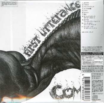 CD Comus: First Utterance