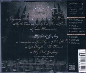 2CD Conception: State Of Deception LTD