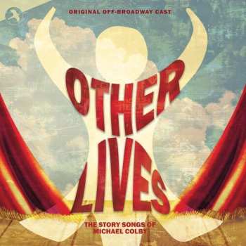 Album Cord: Other People's Lives Are Not As Perfect As They Seem
