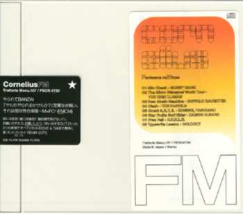 CD Cornelius: FM - Fantasma Remixes