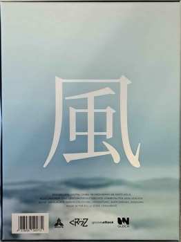 4CD/Coffret Cr7z: Wind LTD