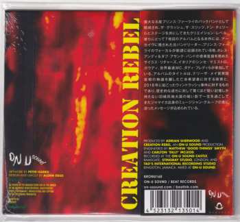 CD Creation Rebel: Hostile Environment