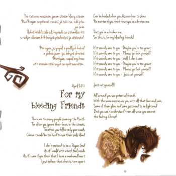 CD Cruadalach: Lead - Not Follow