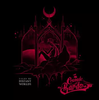 Tales Of Distant Worlds