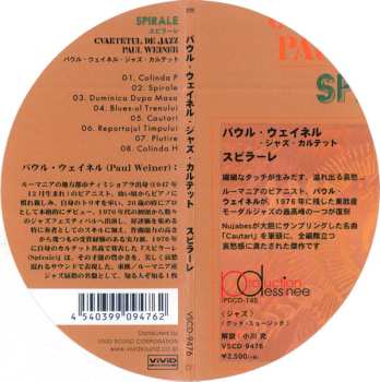 CD Cvartetul De Jazz Paul Weiner: Spirale (Jazz Cu Paul Weiner)