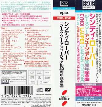 2CD/DVD Cyndi Lauper: She's So Unusual (A 30th Anniversary Celebration) DLX