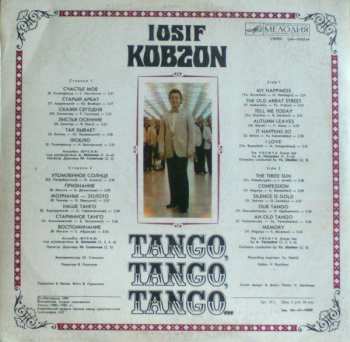 LP Иосиф Кобзон: Танго, Танго, Танго...