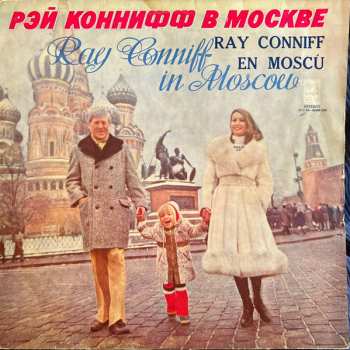 LP Ray Conniff: Ray Conniff In Moscow