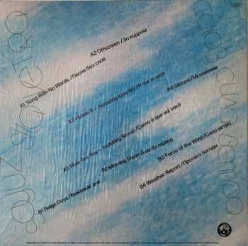 LP Андрей Иванов: Force Of The Wind