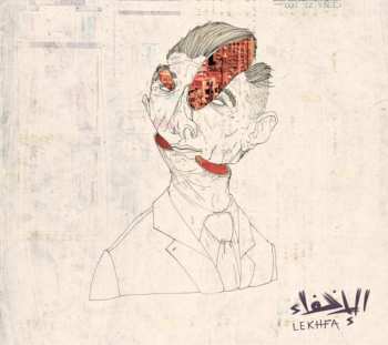 CD Maurice Louca: الإخفاء = Lekhfa