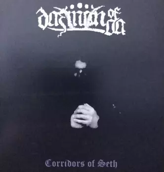 Corridors of Seth