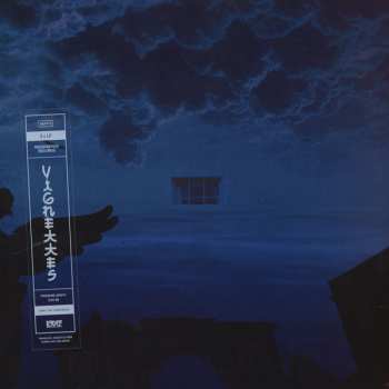 Album Damu The Fudgemunk: Vignettes