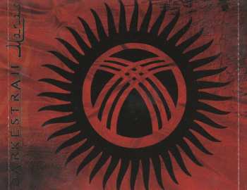 CD Darkestrah: Манас