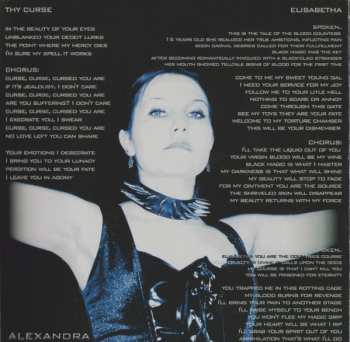 CD Darkwell: Conflict Of Interest