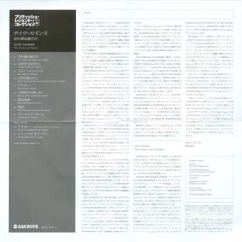 CD Dave Cousins: Two Weeks Last Summer