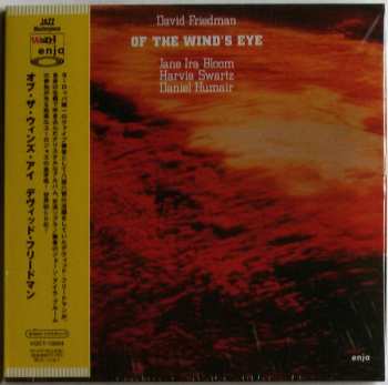 CD David Friedman: Of The Wind's Eye