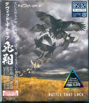 CD/Coffret/Blu-ray David Gilmour: Rattle That Lock LTD