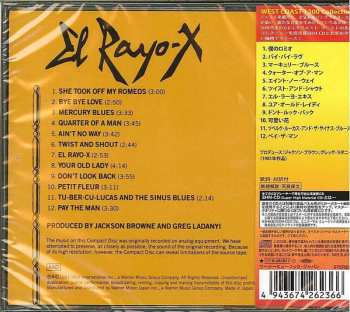 CD David Lindley: El Rayo-X LTD
