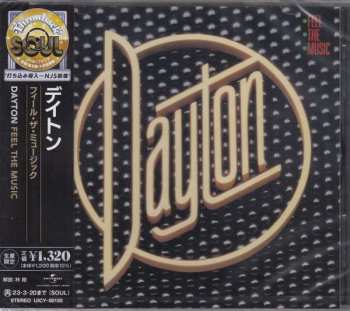 CD Dayton: Feel The Music LTD