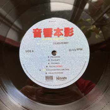 LP Dead Perry: Acoustic Shadows LTD