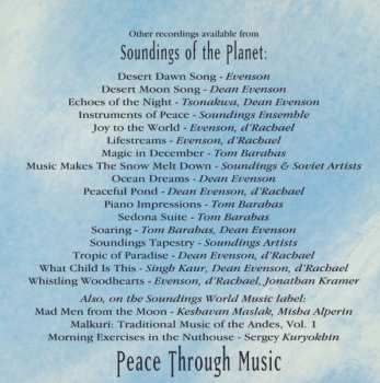 CD Dean Evenson: Wind Dancer