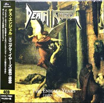 4CD/Coffret Death Angel: The Enigma Years (1987 - 1990)