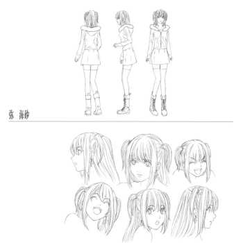 CD Yoshihisa Hirano: デスノート オリジナル・サウンドトラック = Death Note Original Soundtrack