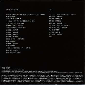 2CD Yugo Kanno: 鉄腕バーディー Decode Original Soundtrack