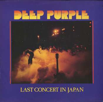 LP Deep Purple: Last Concert In Japan