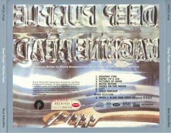 SACD Deep Purple: Machine Head