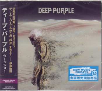 CD Deep Purple: Whoosh!