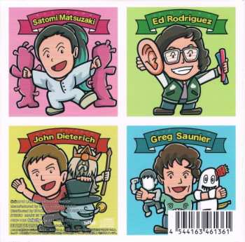 CD Deerhoof: Fever 121614