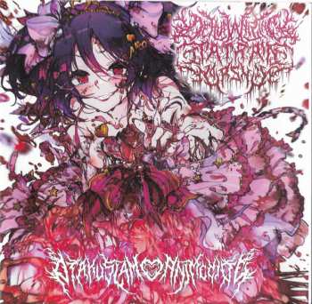 CD Dehumanizing Itatrain Worship: Otakuslam♡Animecide