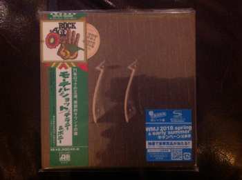 CD Delaney & Bonnie & Friends: Motel Shot LTD