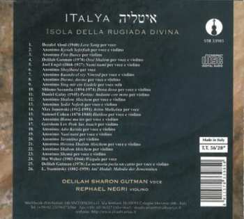 CD Delilah Gutman: ITalYa (Isola Della Rugiada Divina)