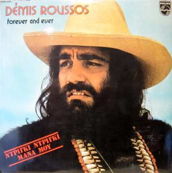 LP Demis Roussos: Forever And Ever