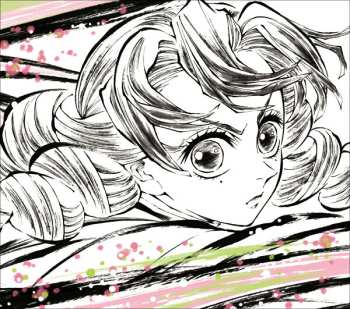 2CD Yuki Kajiura: Demon Slayer: Kimetsu No Yaiba: To the Swordsmith Village