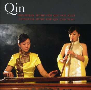Album Deng Hong: Celestial Music For Qin And Xiao