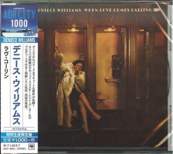 Album Deniece Williams: When Love Comes Calling