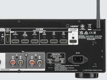 Technique audio Denon DRA-900H Stříbrná