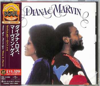 CD Marvin Gaye: Diana & Marvin LTD