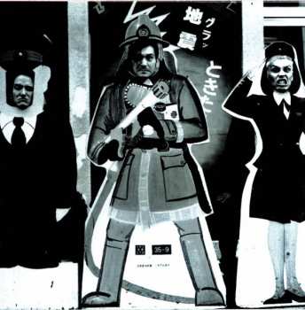 CD Die Ärzte: 13