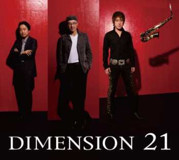 Album Dimension: 21st Dimension