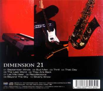 CD Dimension: 21st Dimension