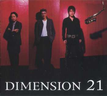 CD Dimension: 21st Dimension