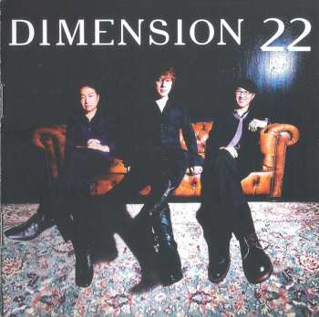 CD Dimension: 22nd Dimension