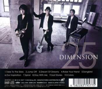 CD Dimension: 25