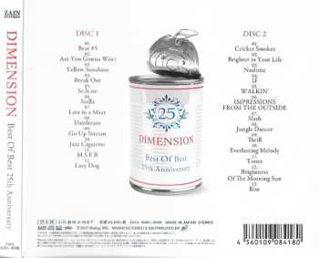 2CD Dimension: Best Of Best 25th Anniversary