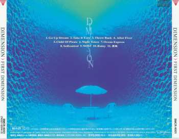 CD Dimension: First Dimension